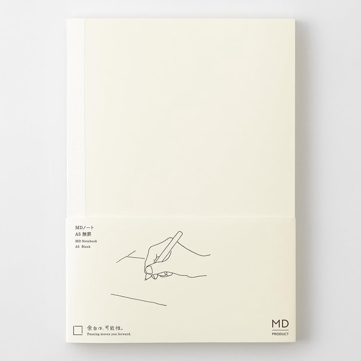 Midori MD Notebook A5 Plain