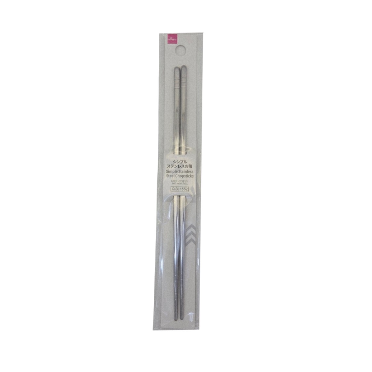 Simple Stainless Steel Chopsticks