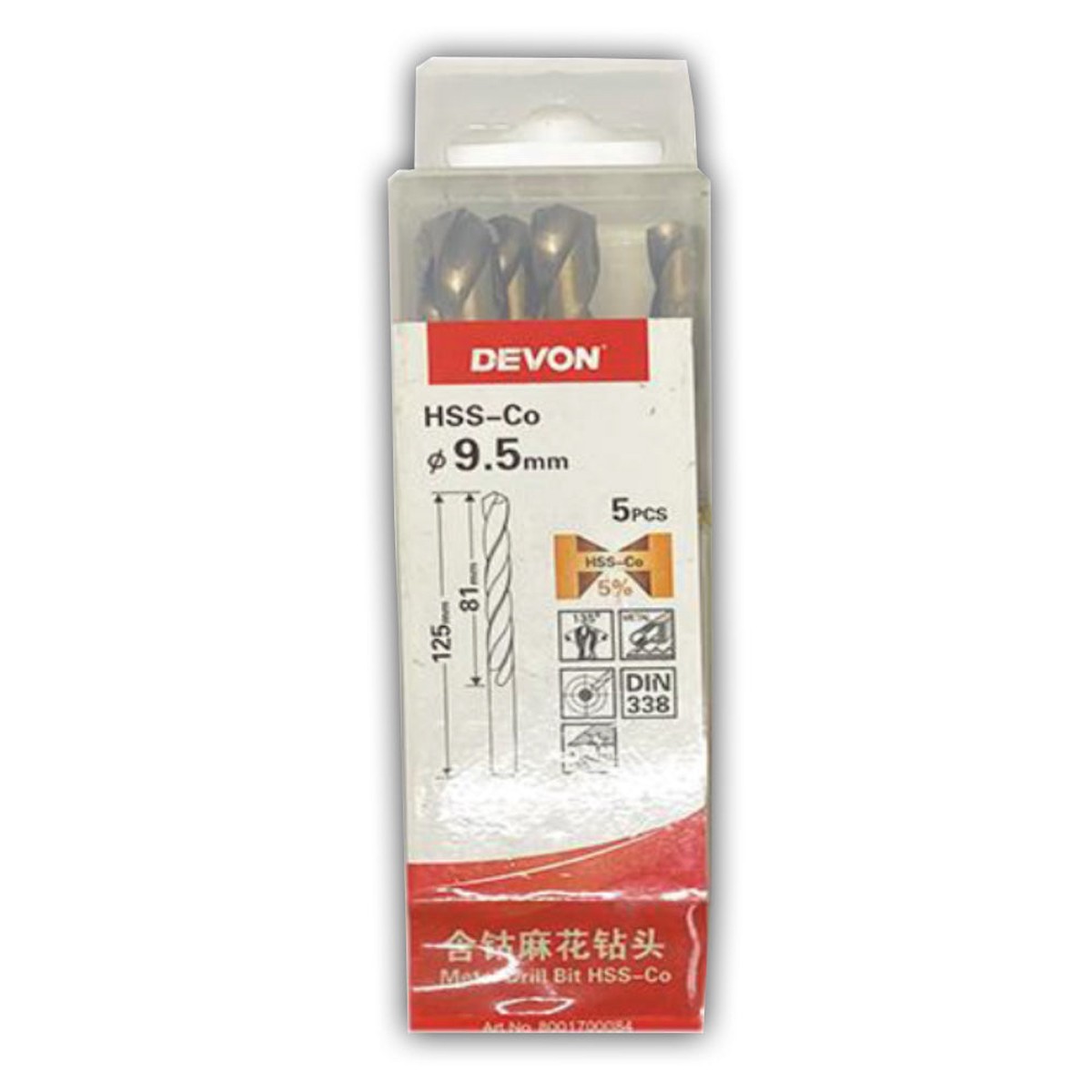 Devon HSS-CO Metal Drill Bit