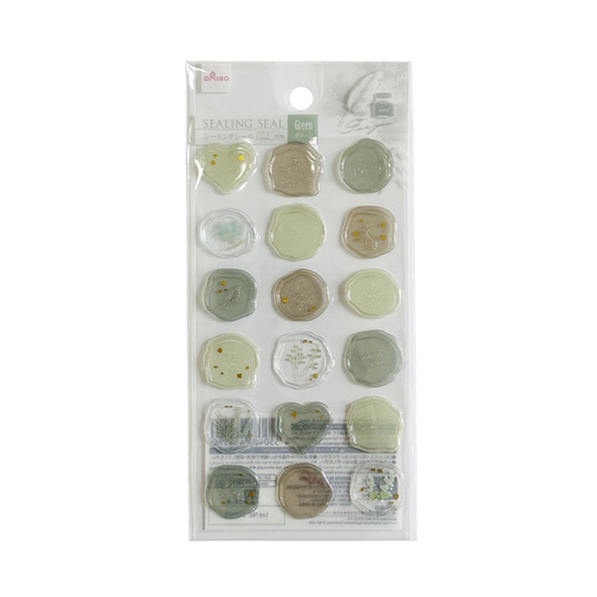 Sealing Seal Green D