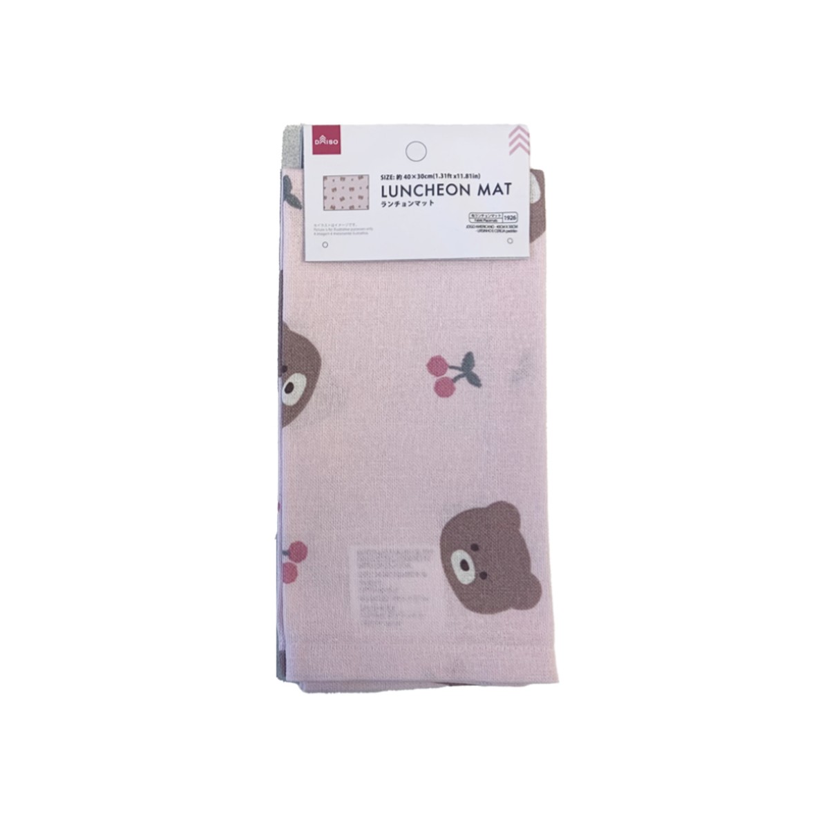 Placemat 40cm x 30cm Bear and Cherry Pattern