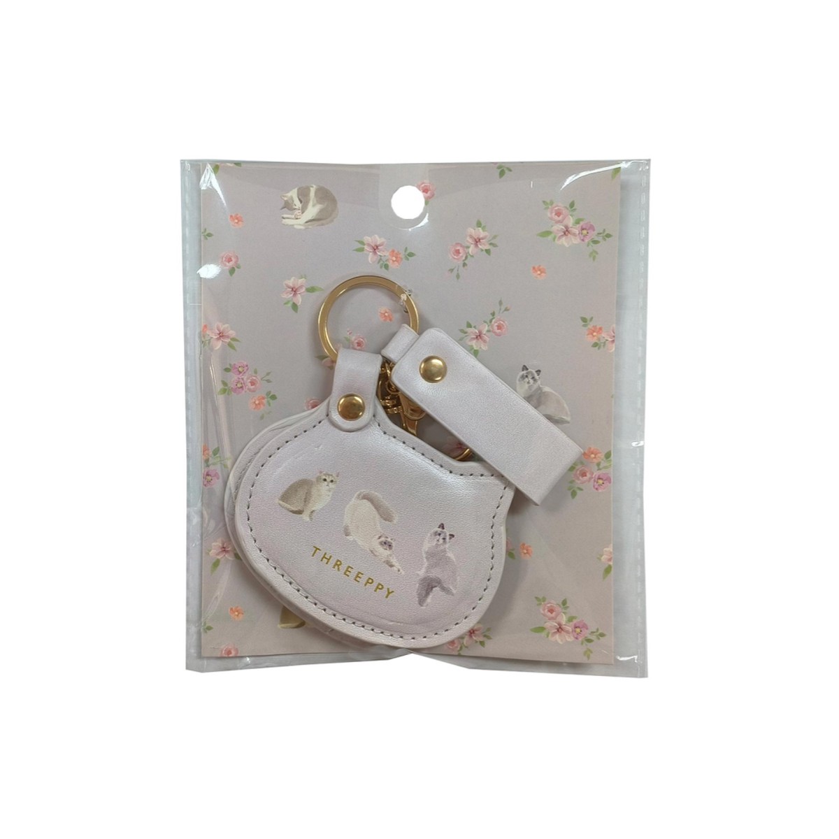 Two Mirrors with Key Holder Coconeko