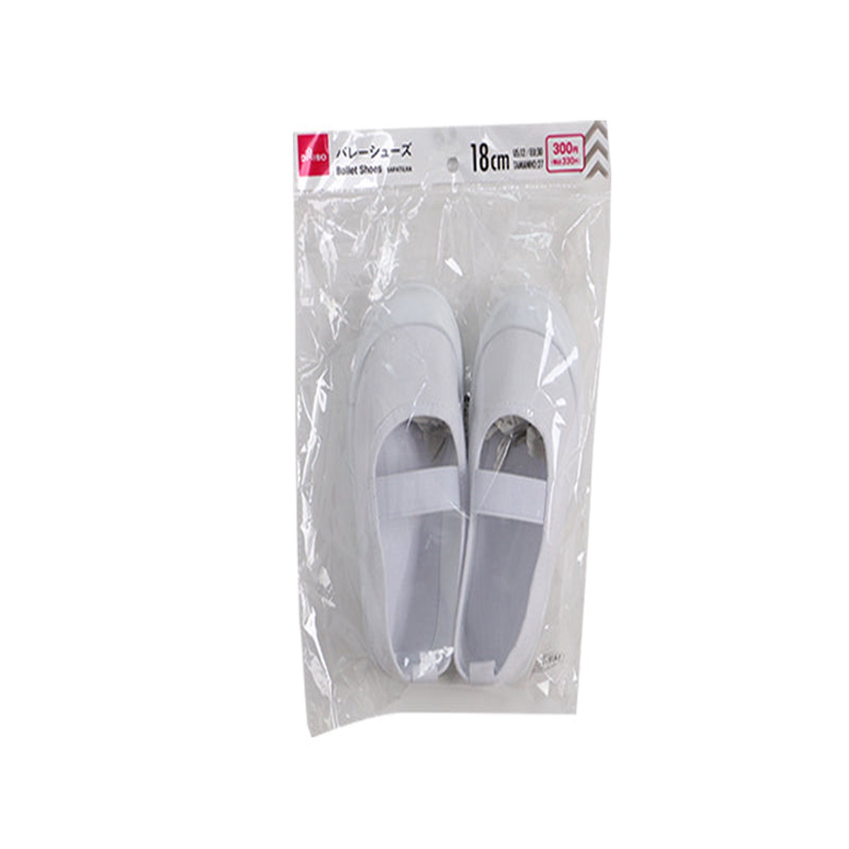 Ballet Shoes EU 30