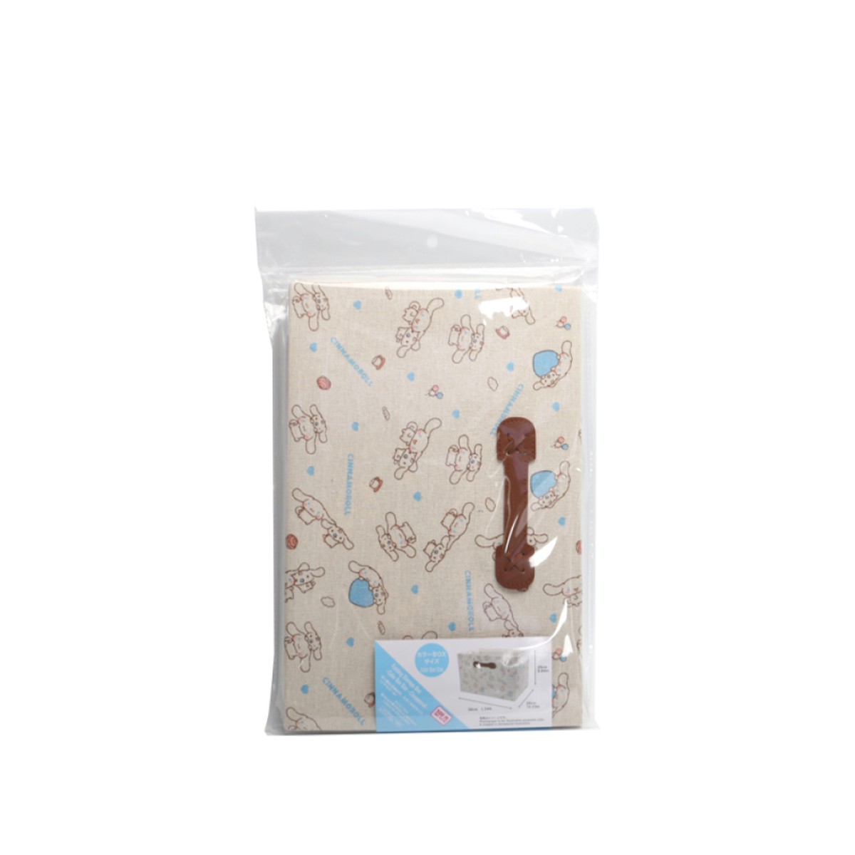 Foldable Storage Box Cinnamoroll