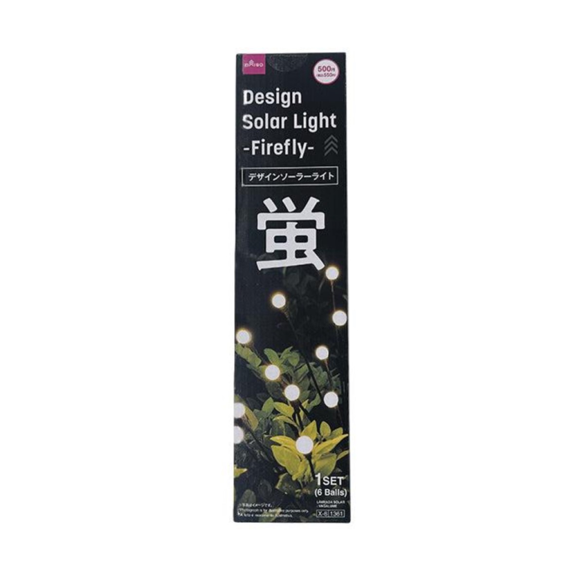 Design Solar Light Firefly