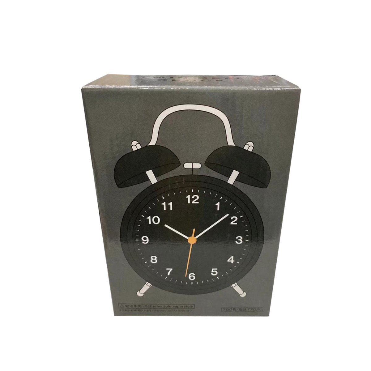 Twin Bell Clock Black