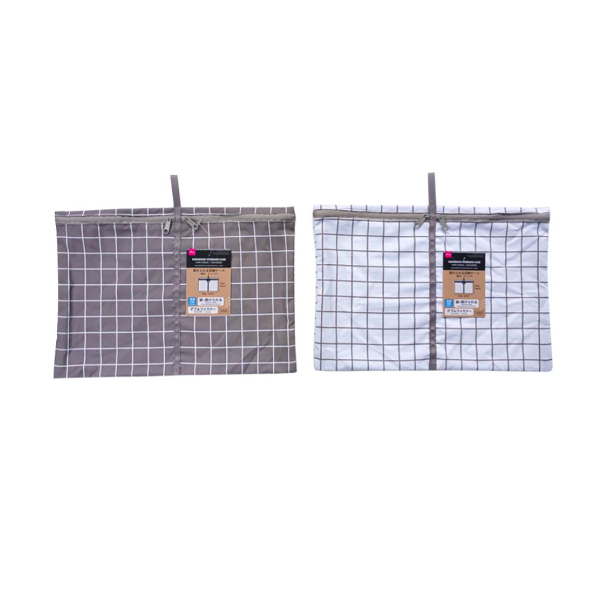 Hanging Storage Case with String Checkered