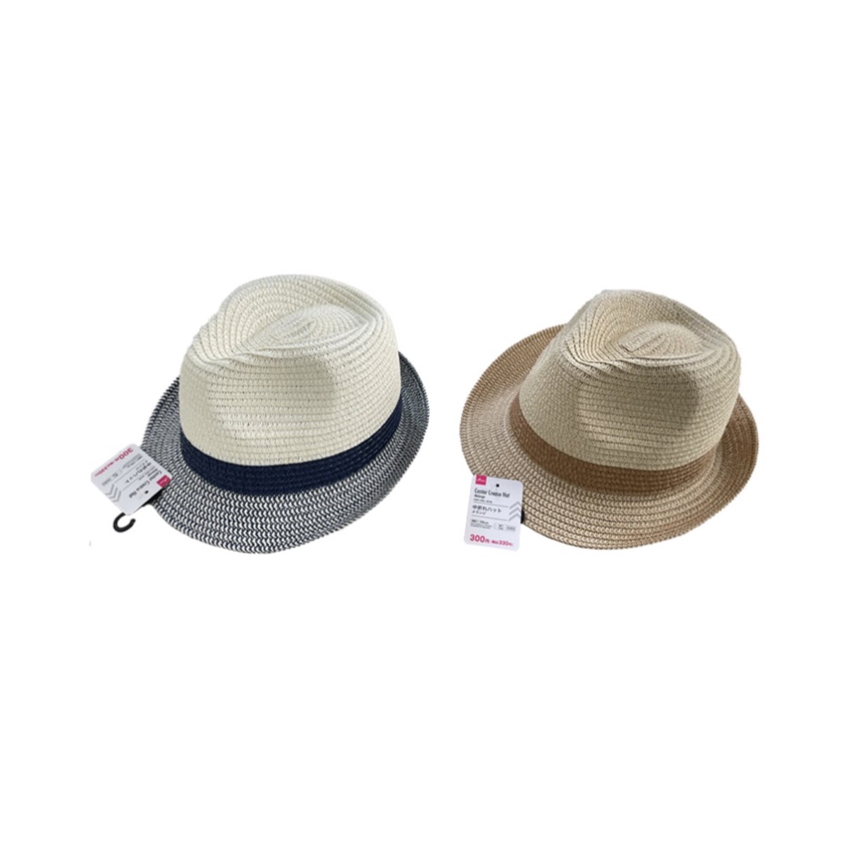 Center Crease Hat Melange