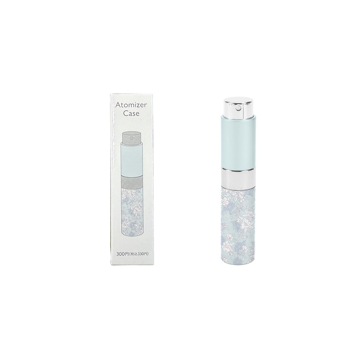 Atomizer Case Blue