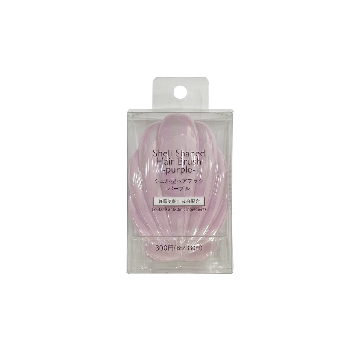 Shell Shaped Hairbrush Purple